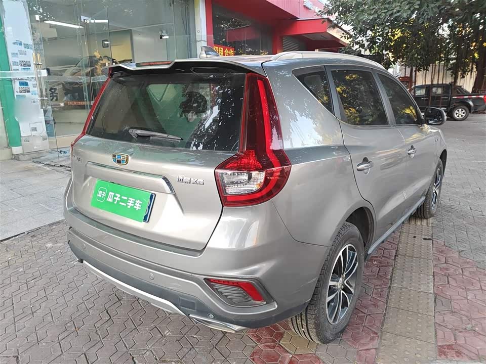 Geely Vision X6