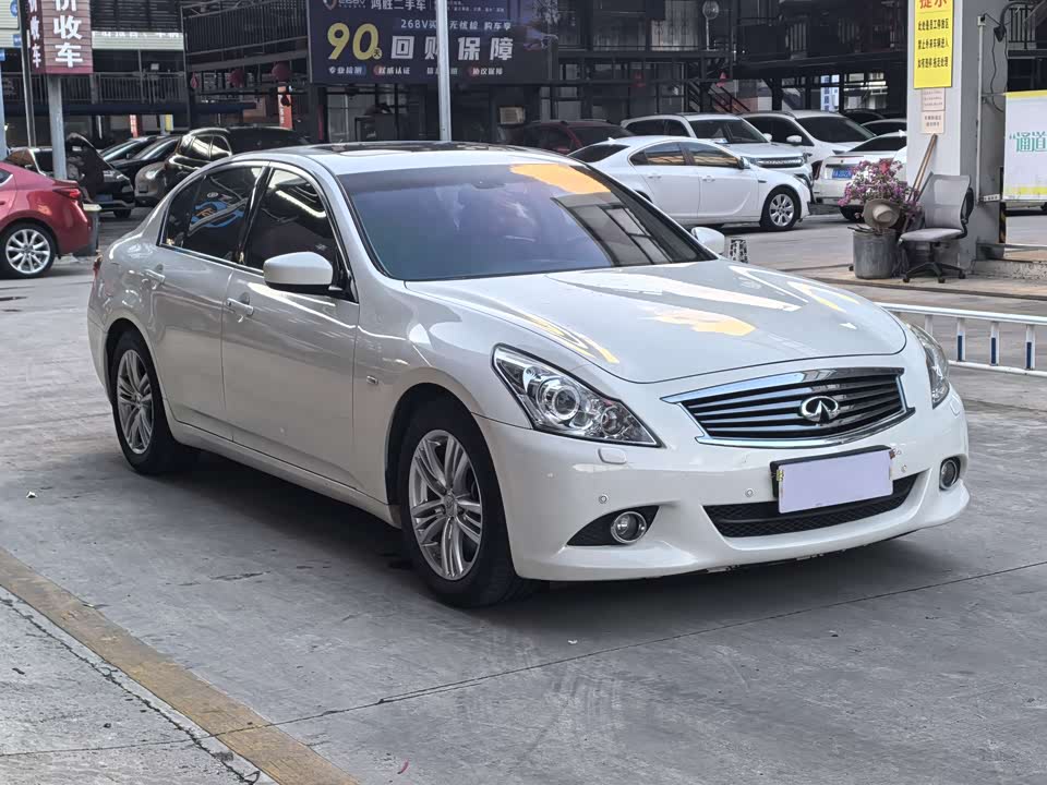 Infiniti G series