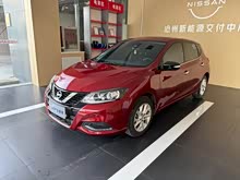 TIIDA 2023 1.6L CVTа