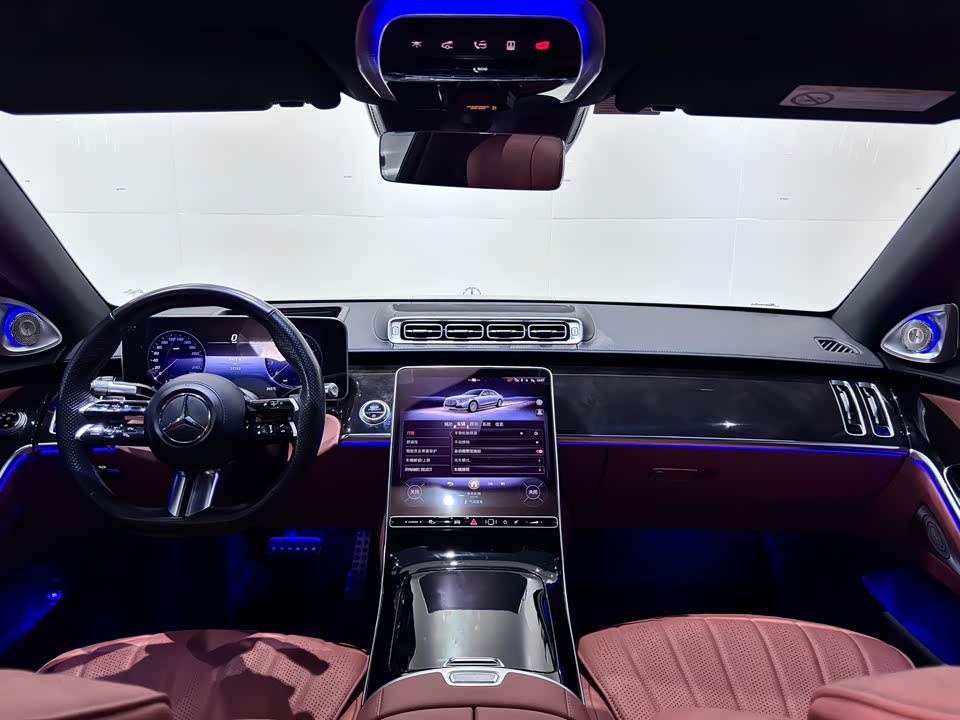Mercedes-Benz S-class