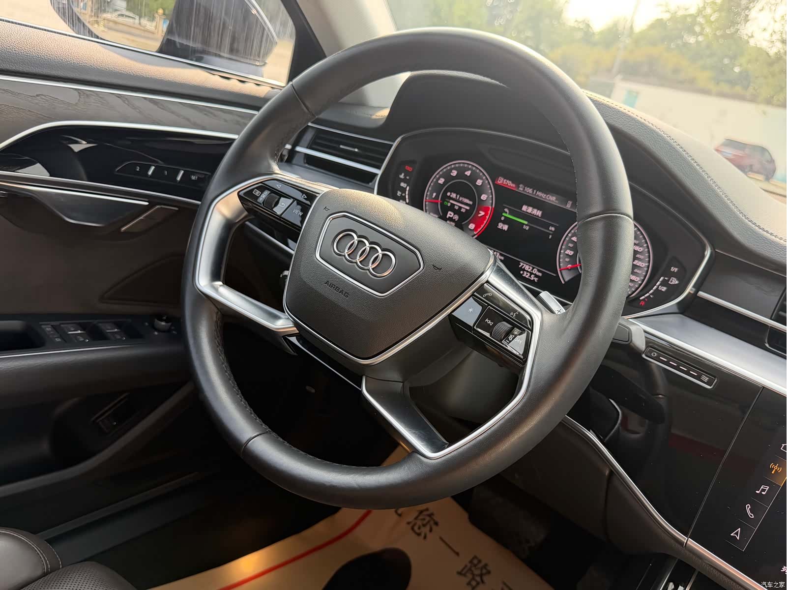 Audi A8L, 2021 22