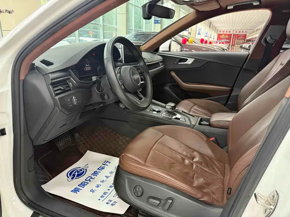 Audi A4L Audi A4L
