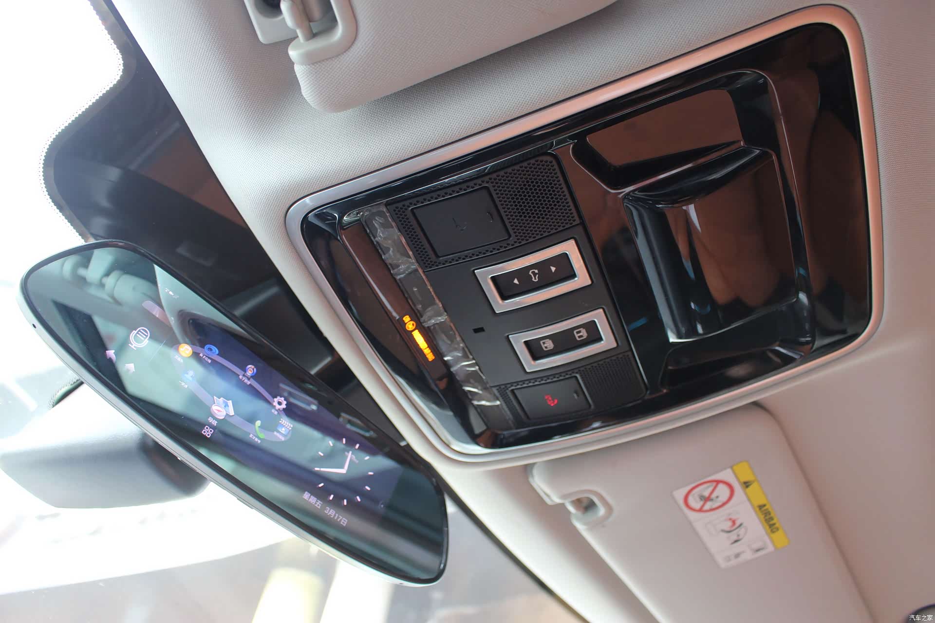 Land Rover Range Rover, 2016 11