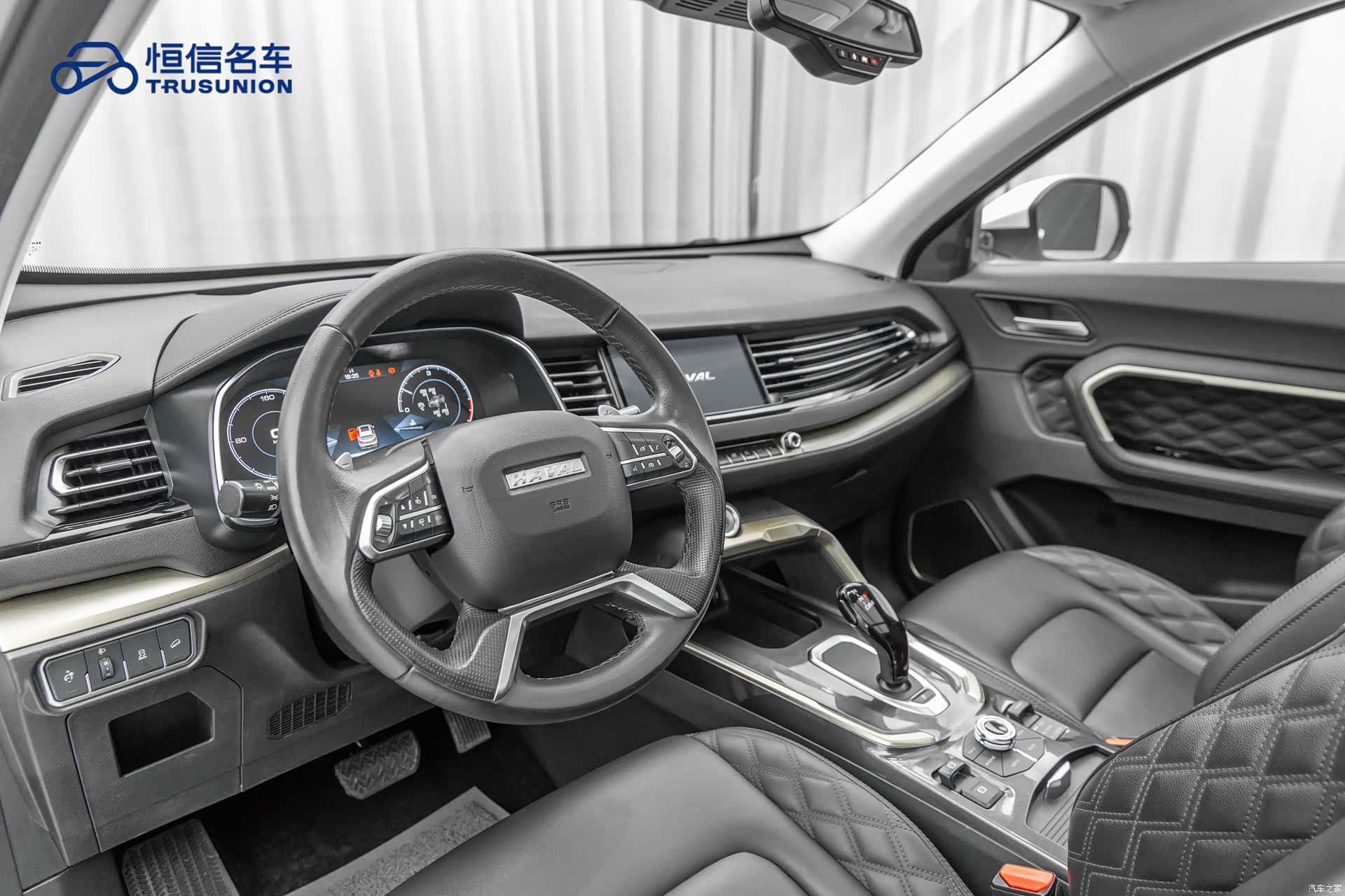 Haval H6, 2019 11