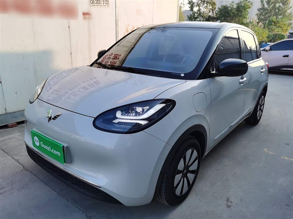 Wuling Wuling Bingguo