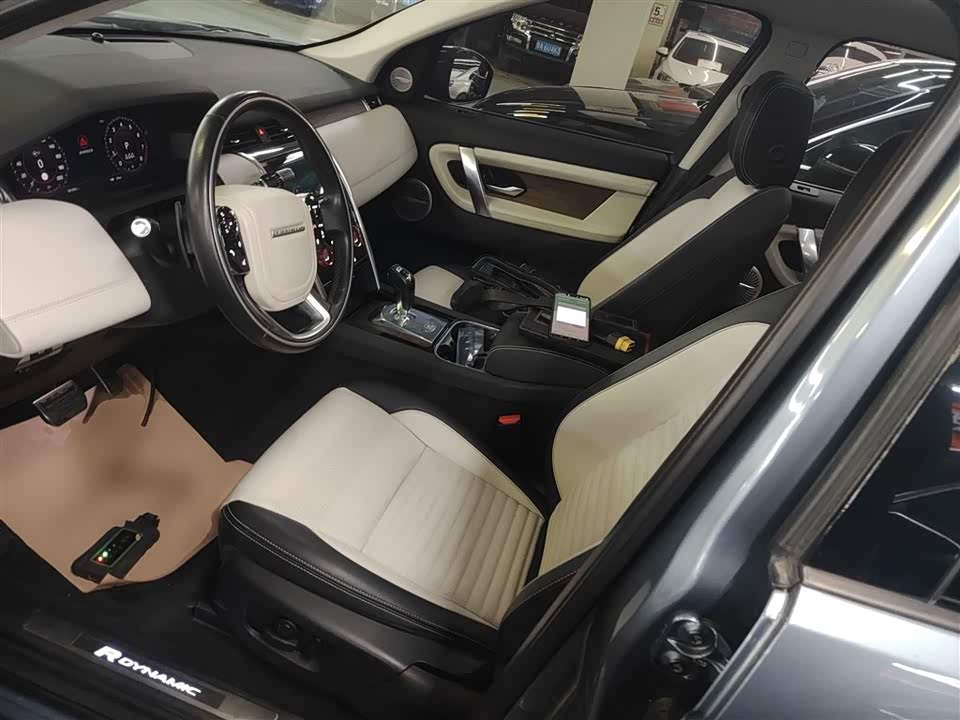 Land Rover Discover sports