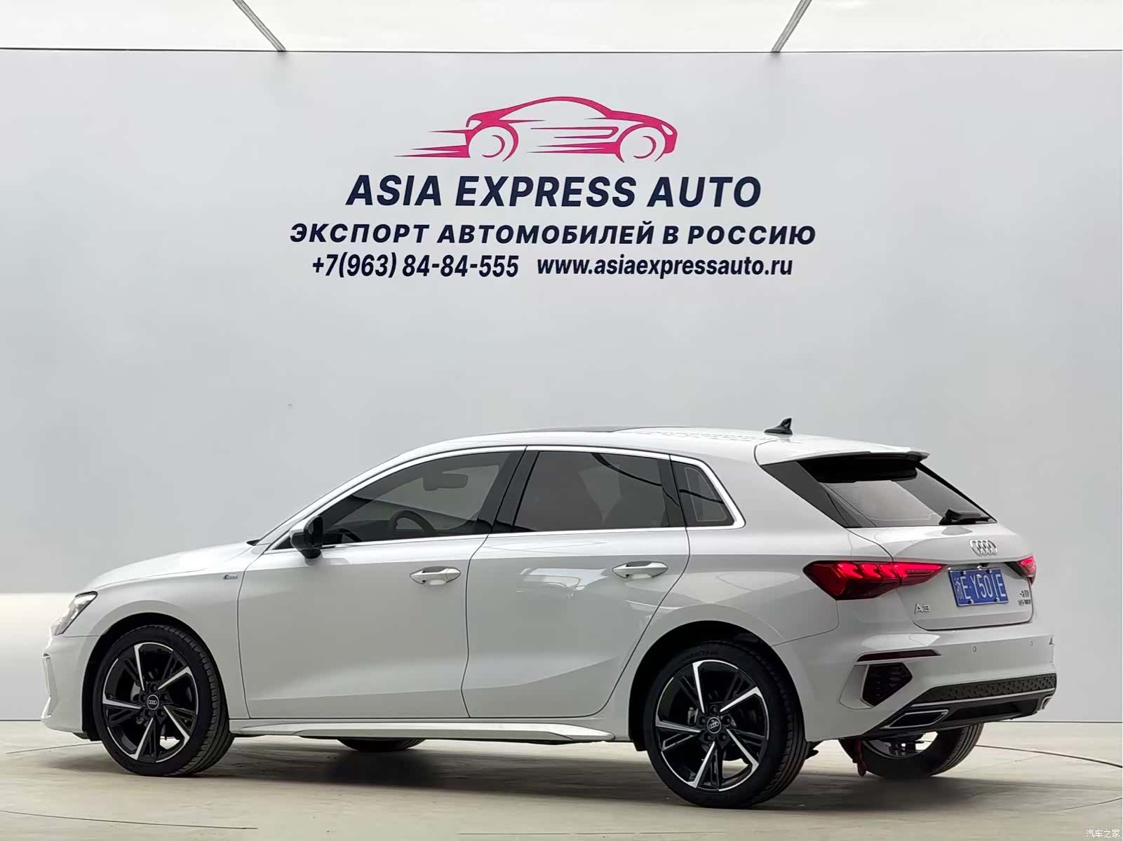 Audi A3, 2022 6
