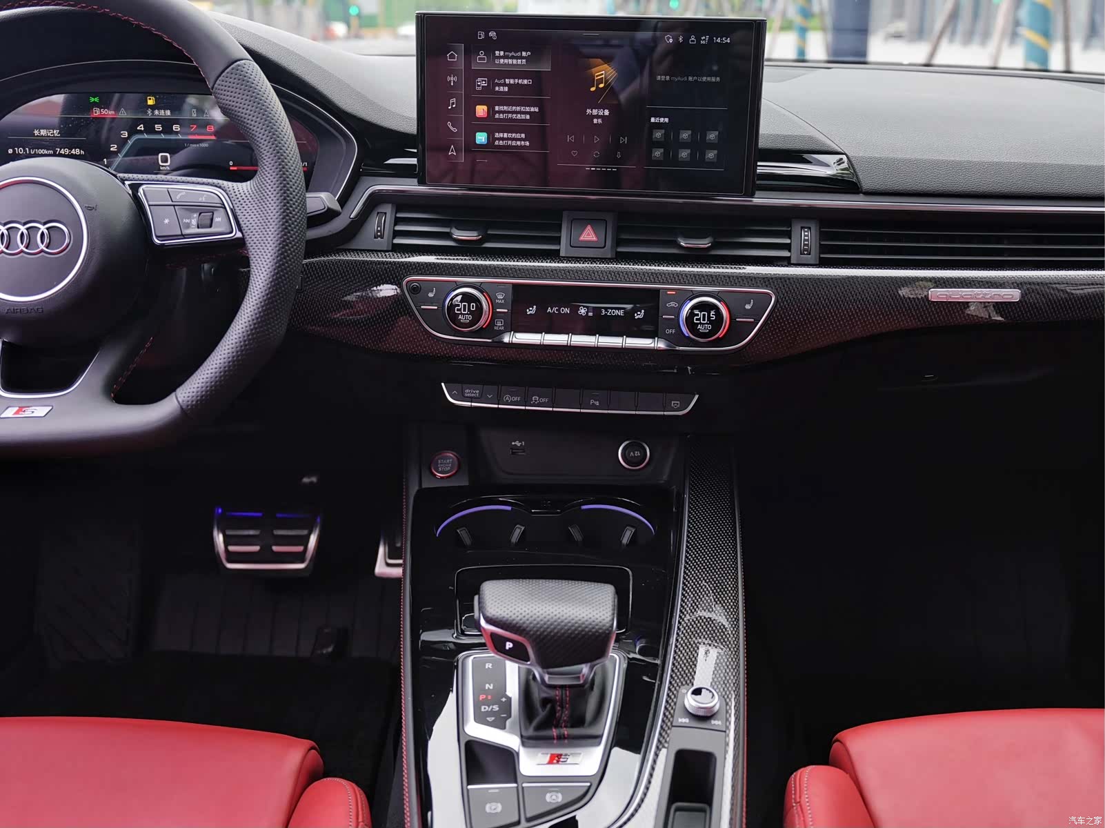 Audi S4, 2024 10