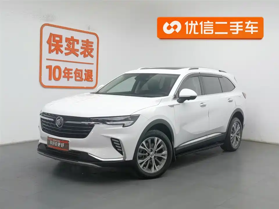 Buick Angkewei Plus