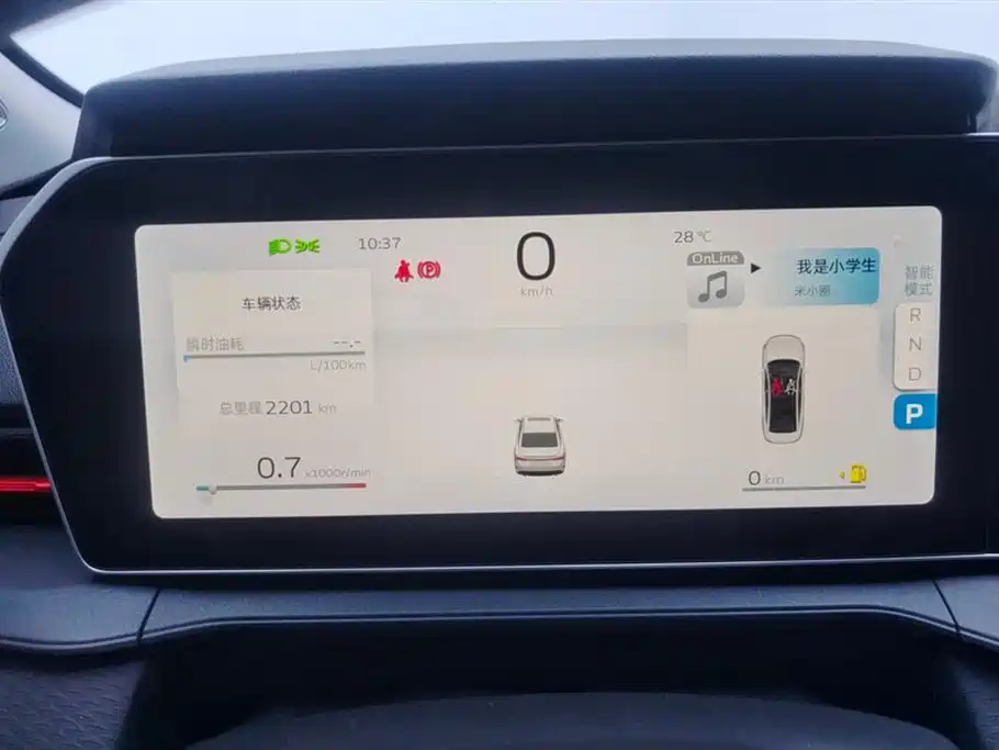 Geely Binrui Geely Binrui