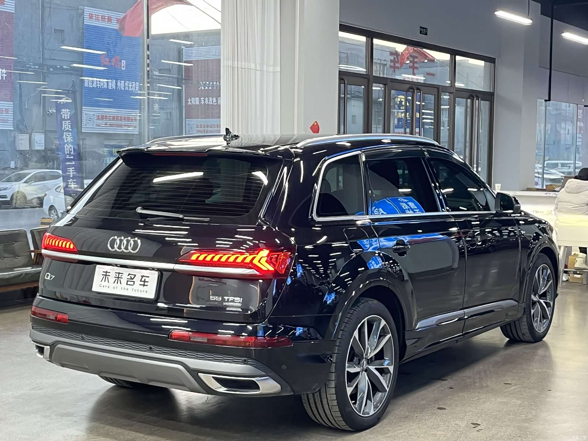 Audi Q7, 2021 14