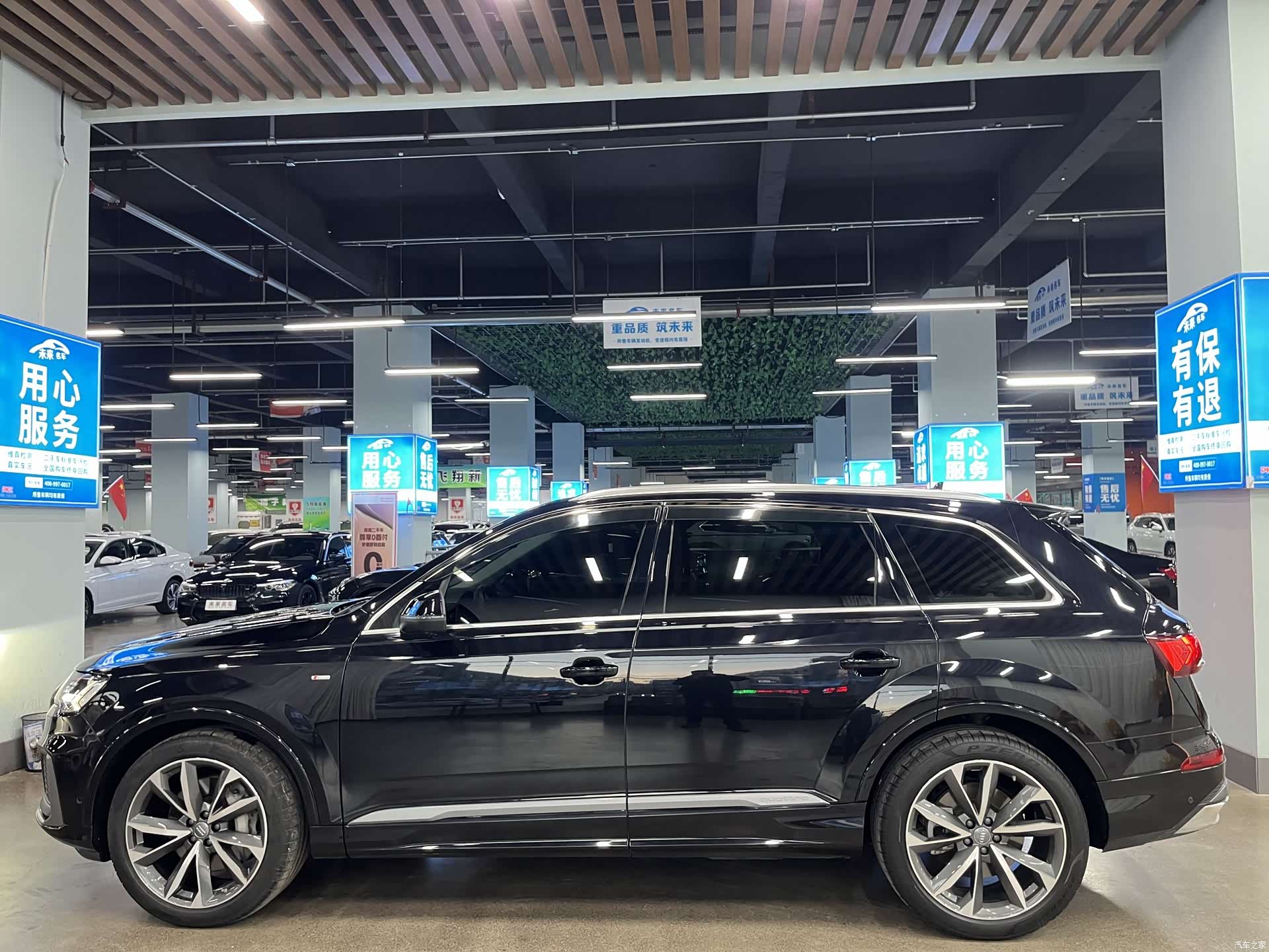 Audi Q7, 2021 17