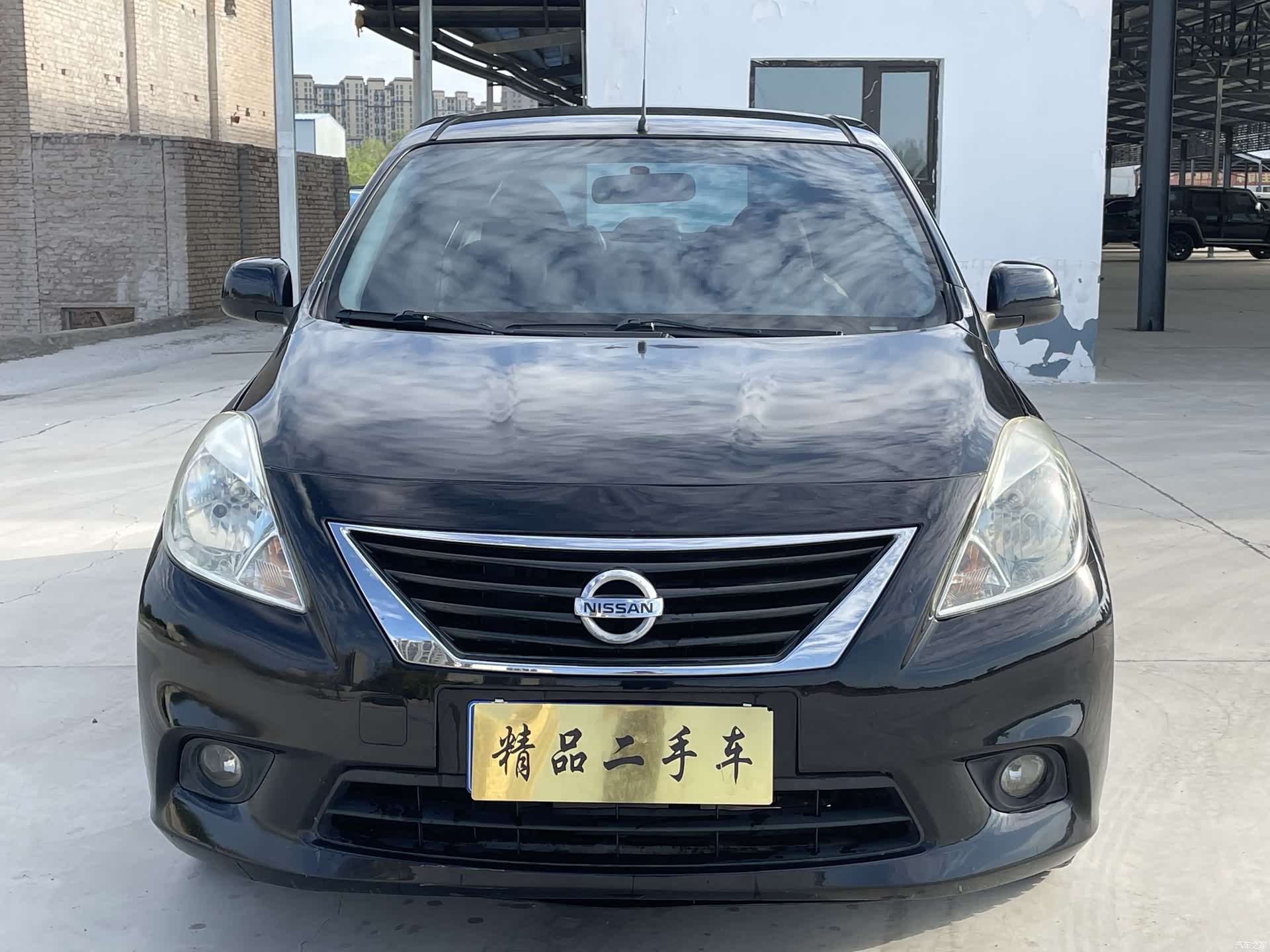 Nissan 1.5XL
