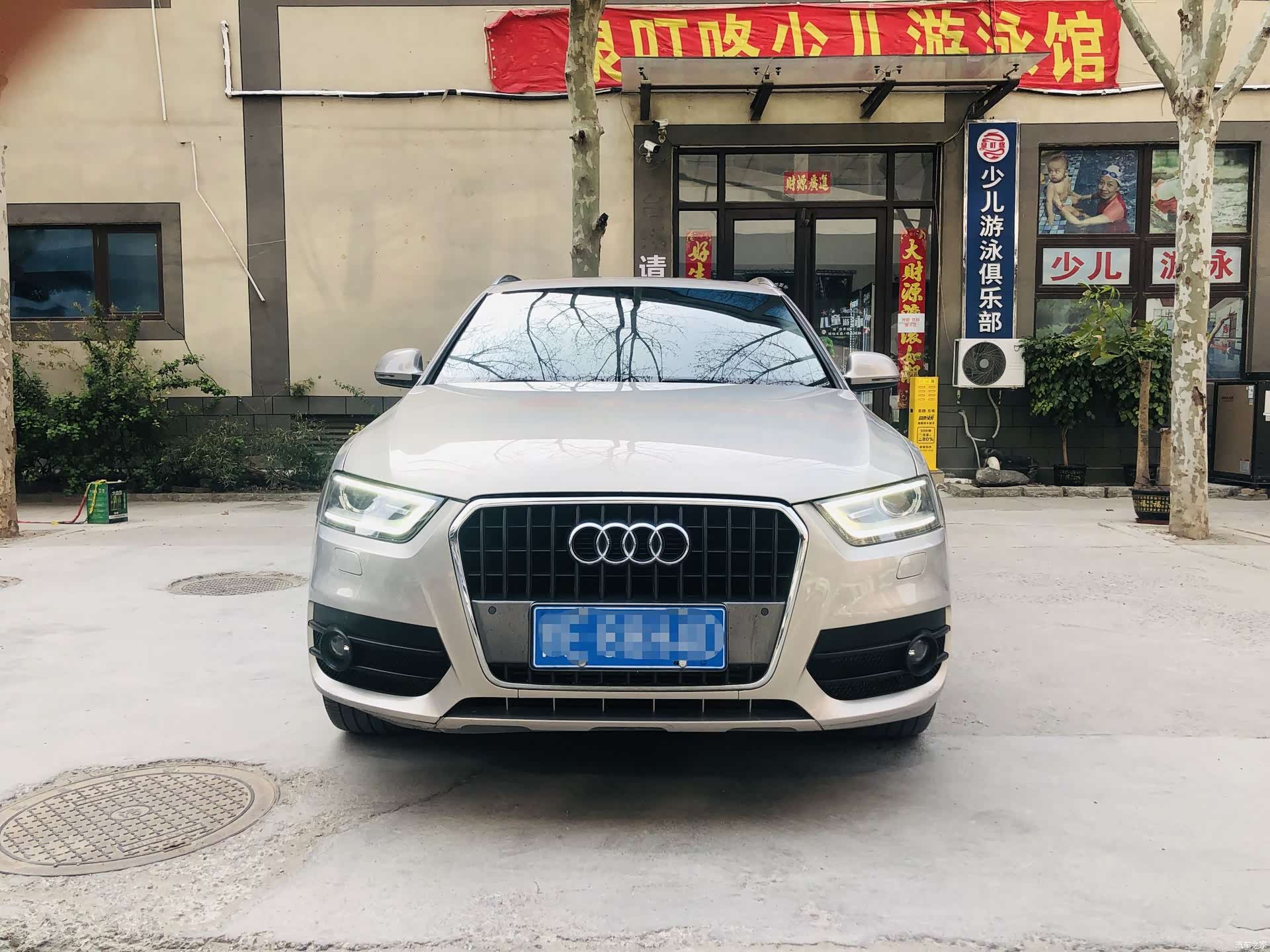 Audi Q3, 2015 2