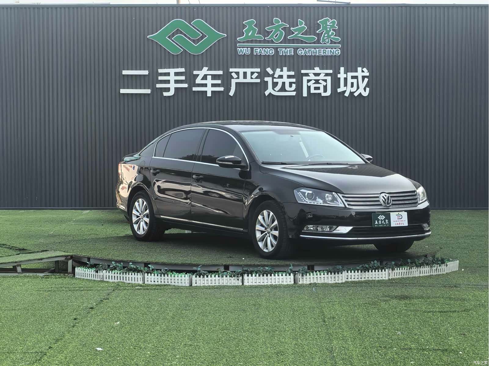 Volkswagen Magotan, 2014 3