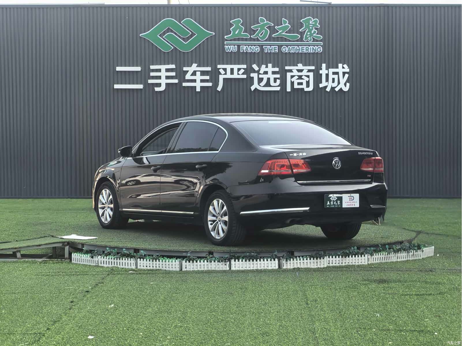 Volkswagen Magotan, 2014 19