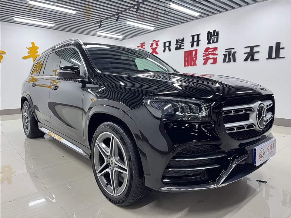 Mercedes-Benz GLS