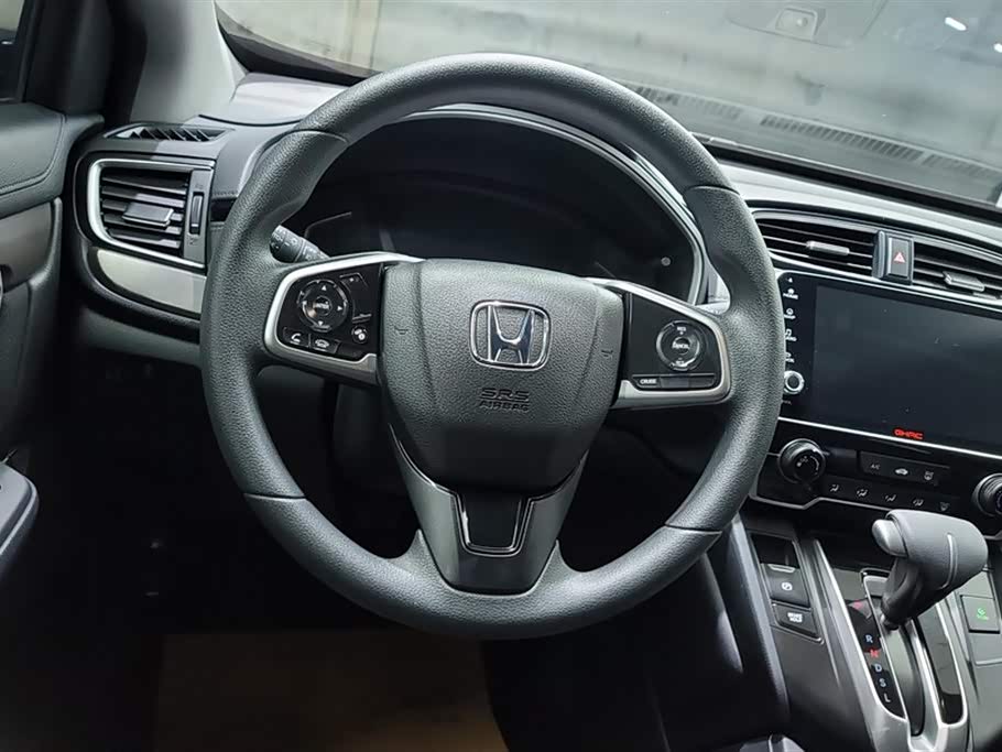 Honda Hao Ying Honda Hao Ying