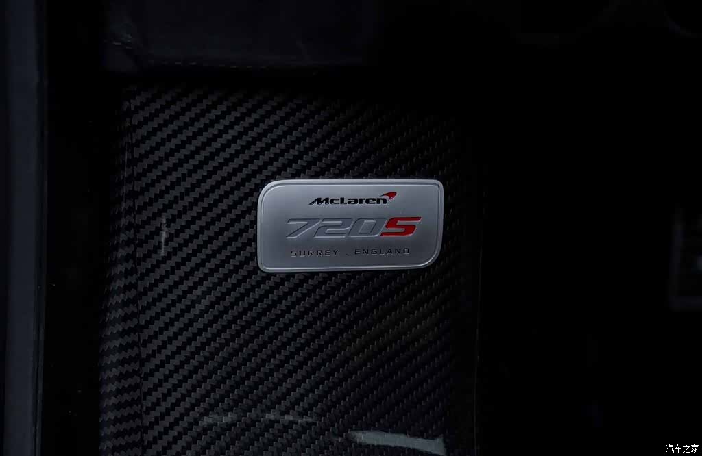 McLaren 720S, 2018 35