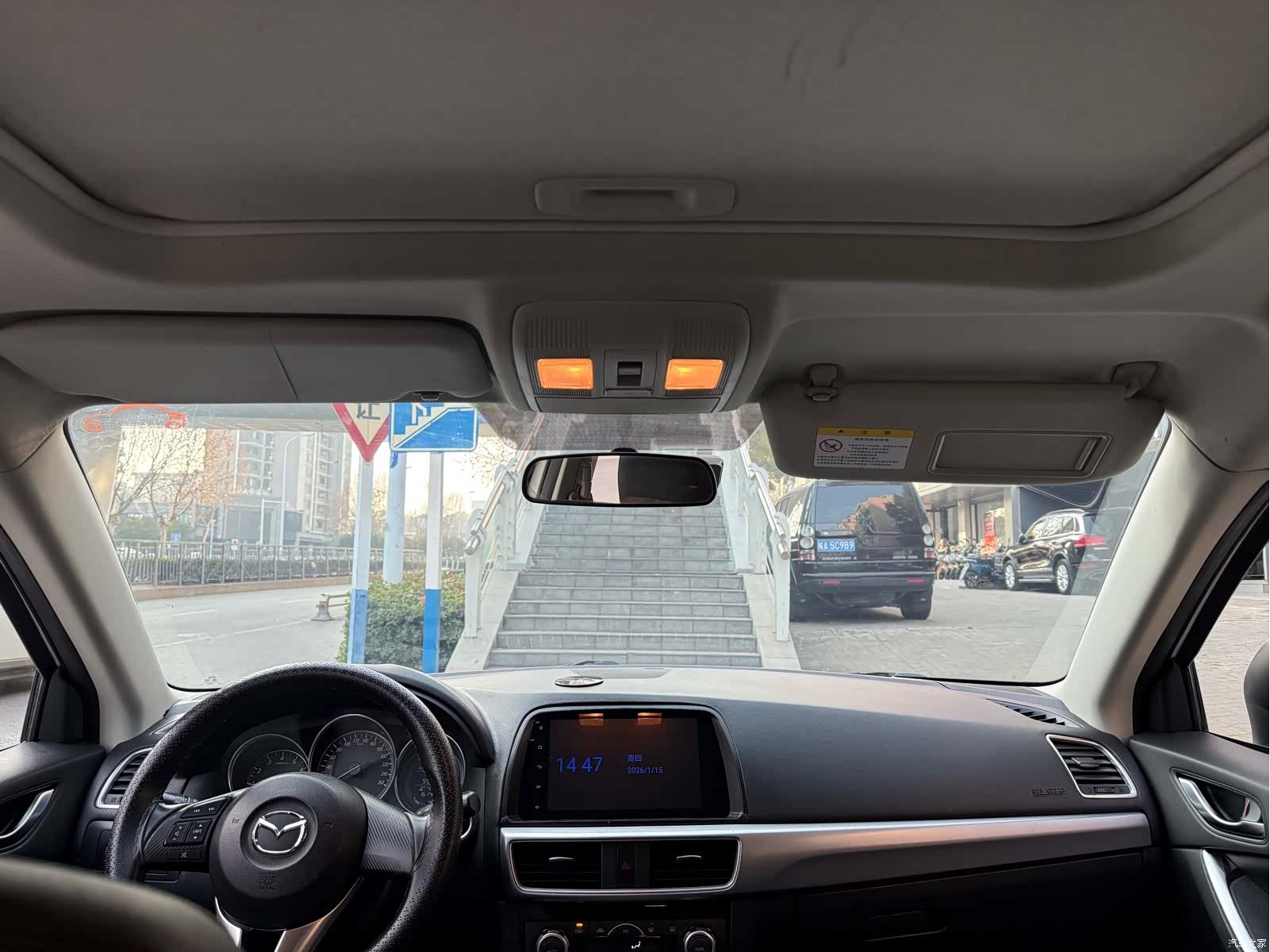 Mazda CX-5, 2017 8