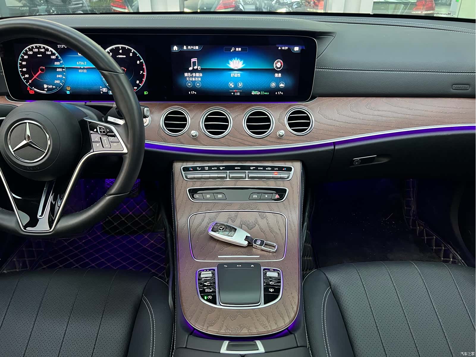 Mercedes-Benz E-Class, 2022 15