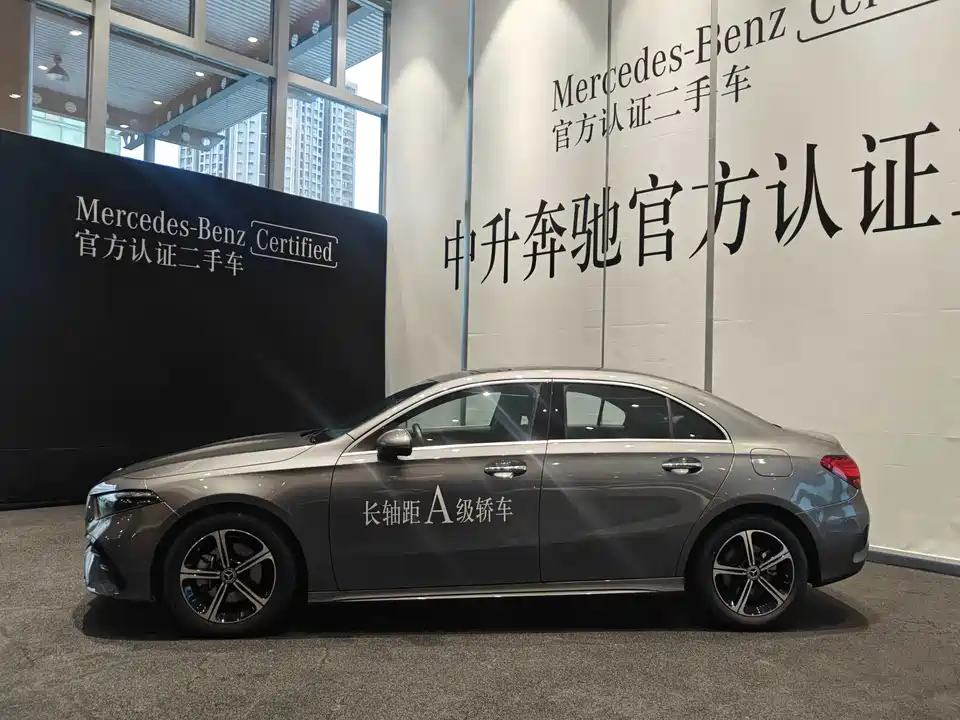 Mercedes-Benz Class A