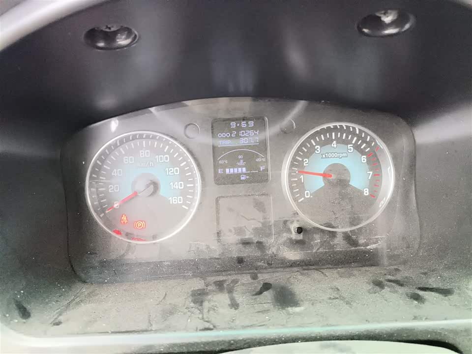 Jinbei New Sea Lion X30L