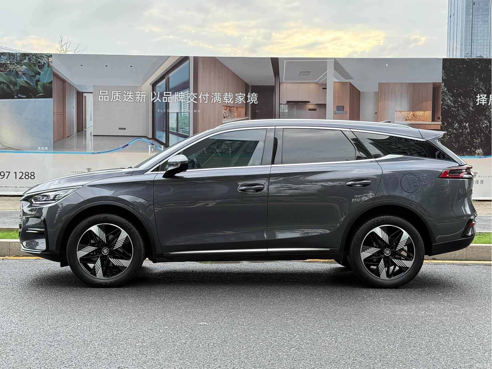 BYD Tang, 2023 24