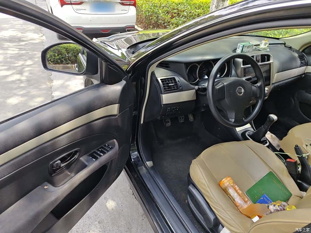 Nissan Sylphy, 2017 17