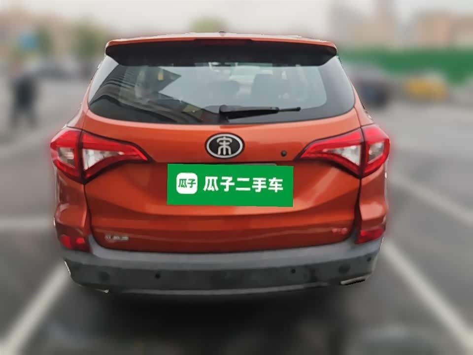 BYD Song