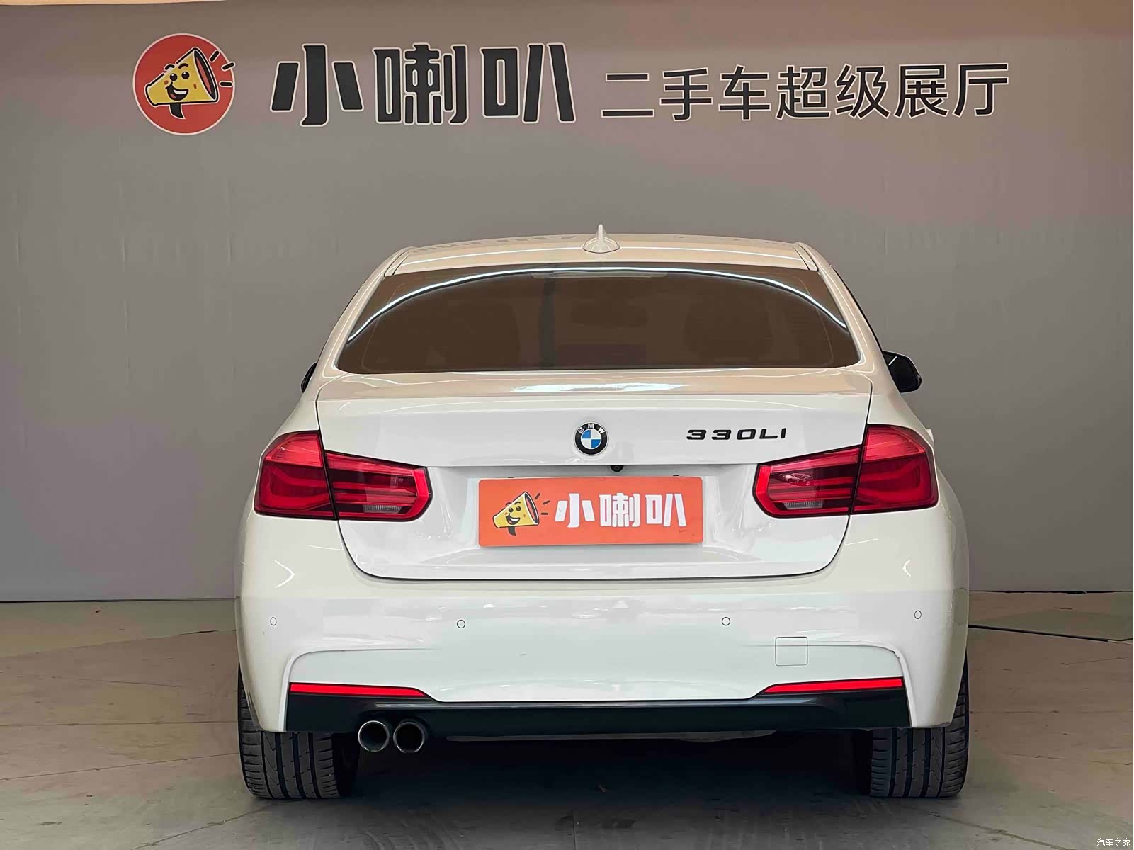BMW 3 Series, 2019 6