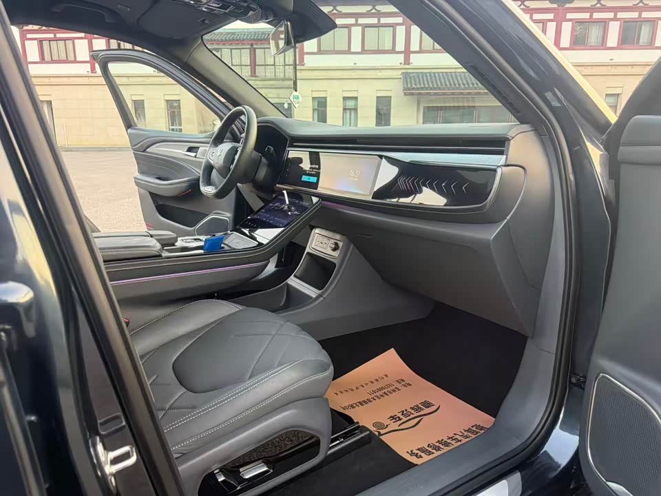 ARCFOX Polar Fox Alpha T