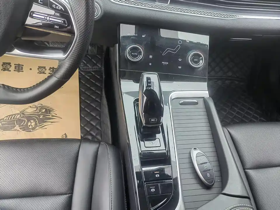 Besturn B70