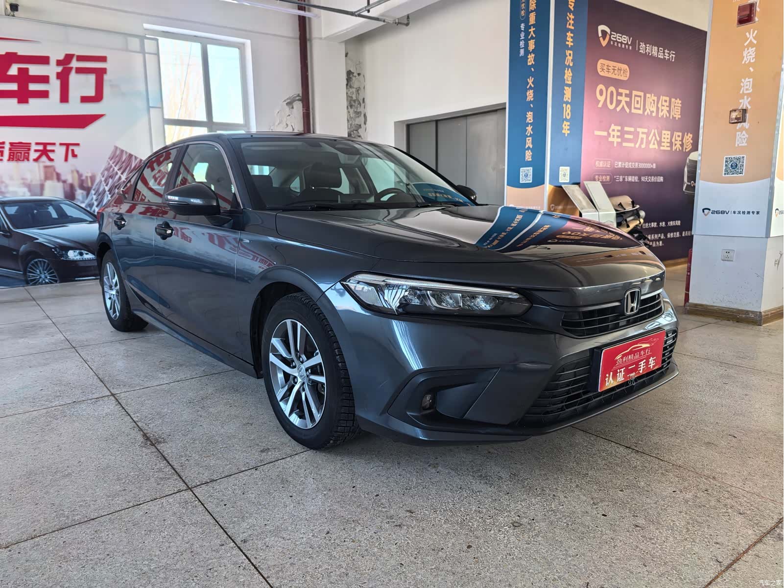 Honda Civic, 2022 3