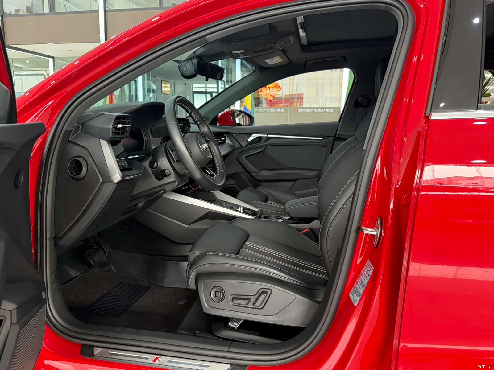 Audi A3, 2023 7