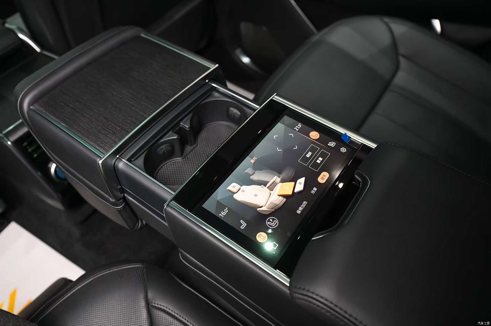 Land Rover Range Rover, 2024 6