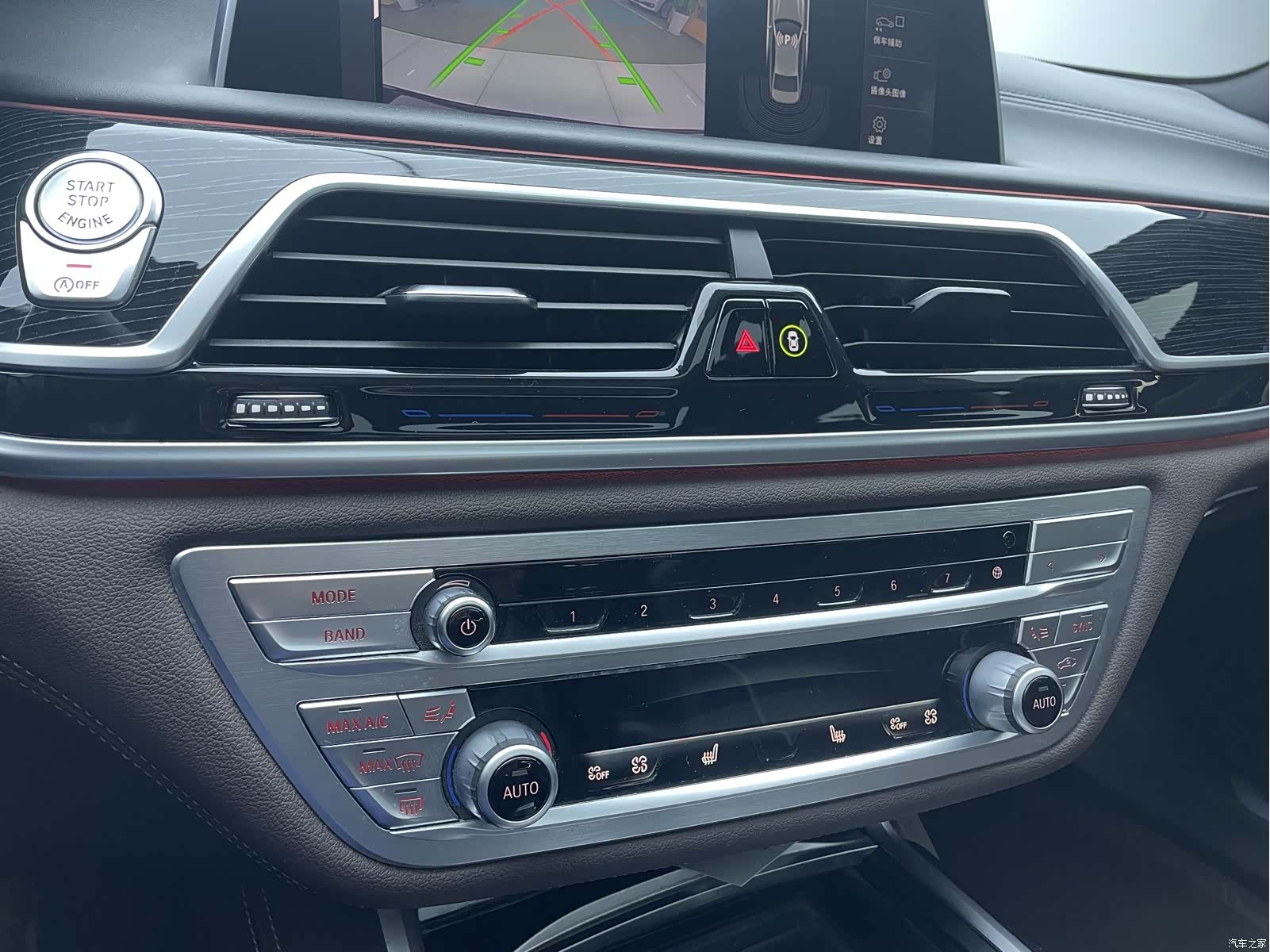 BMW 7 Series, 2022 17