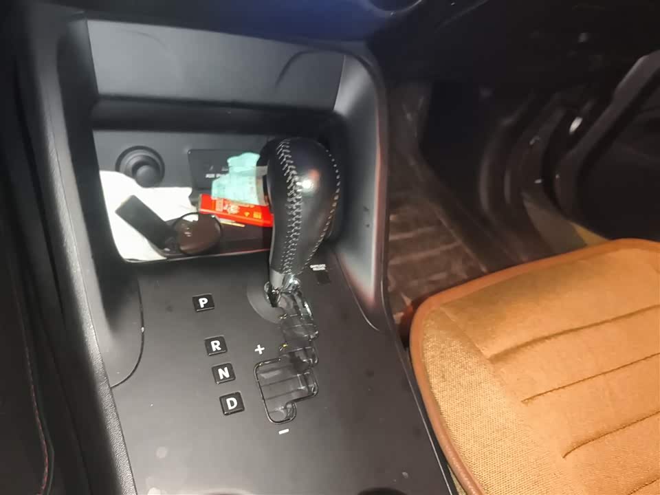 Hyundai Beijing ix35