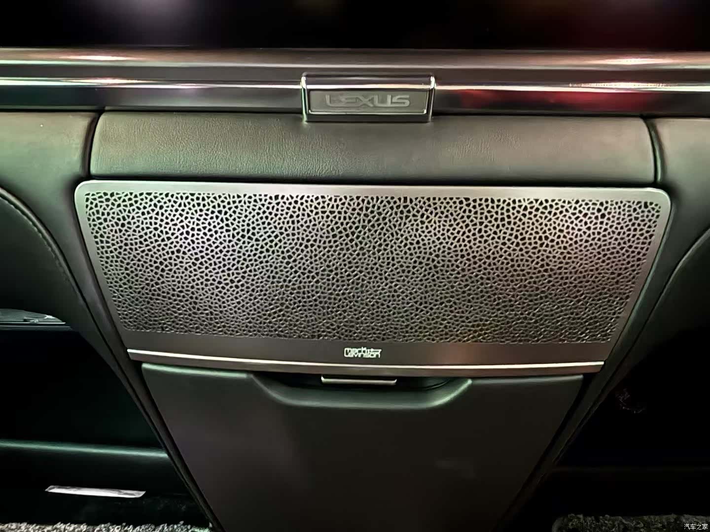 Lexus LM, 2020 7