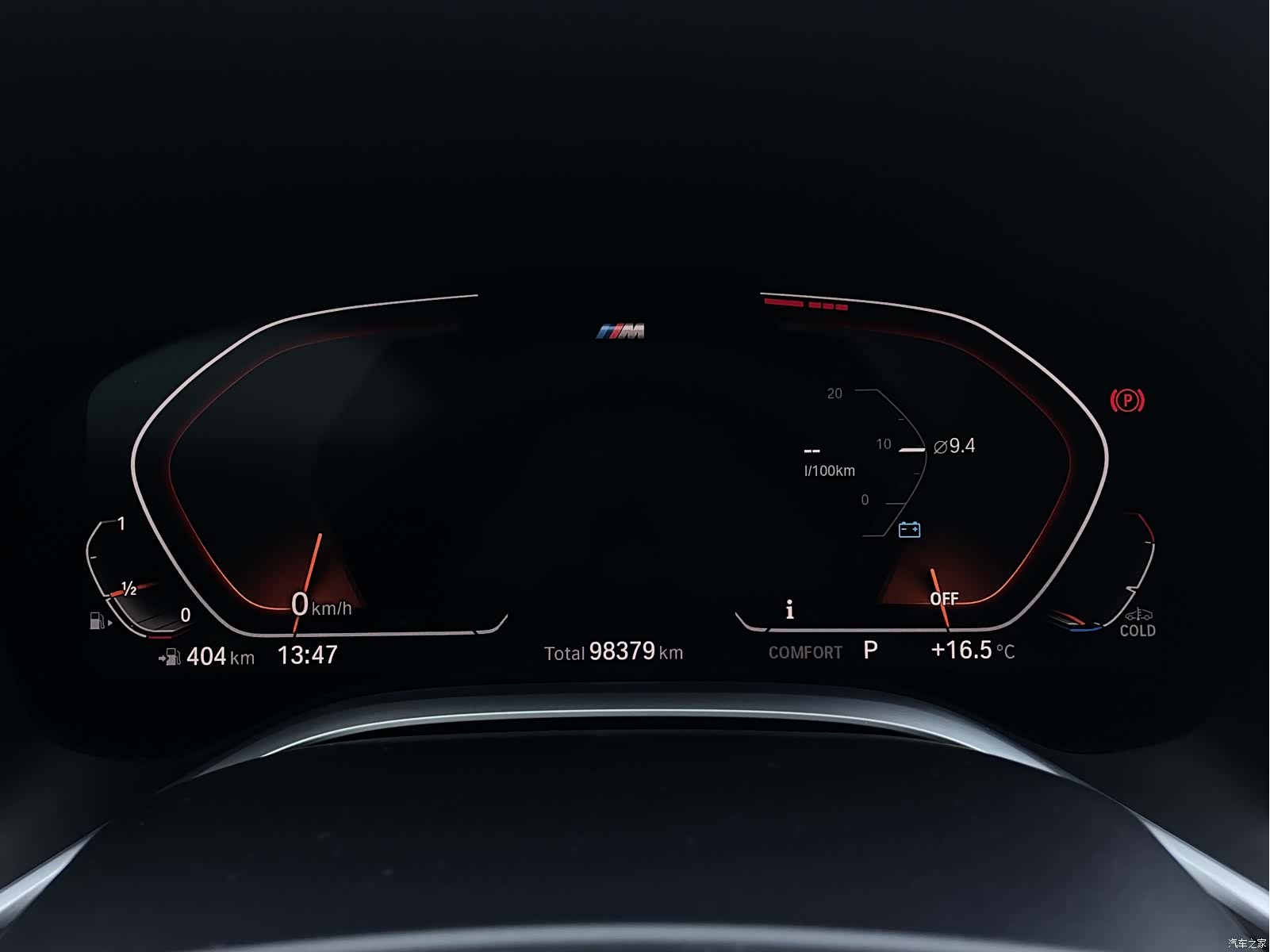 BMW 7 Series, 2022 7