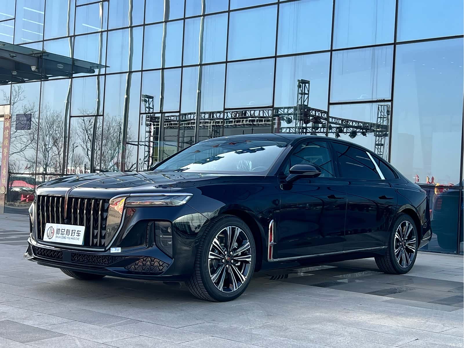 Hongqi H9