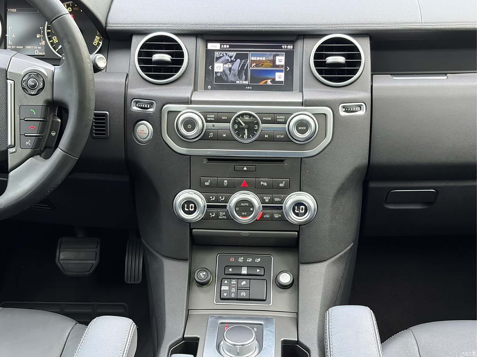 Land Rover Discovery, 2016 12