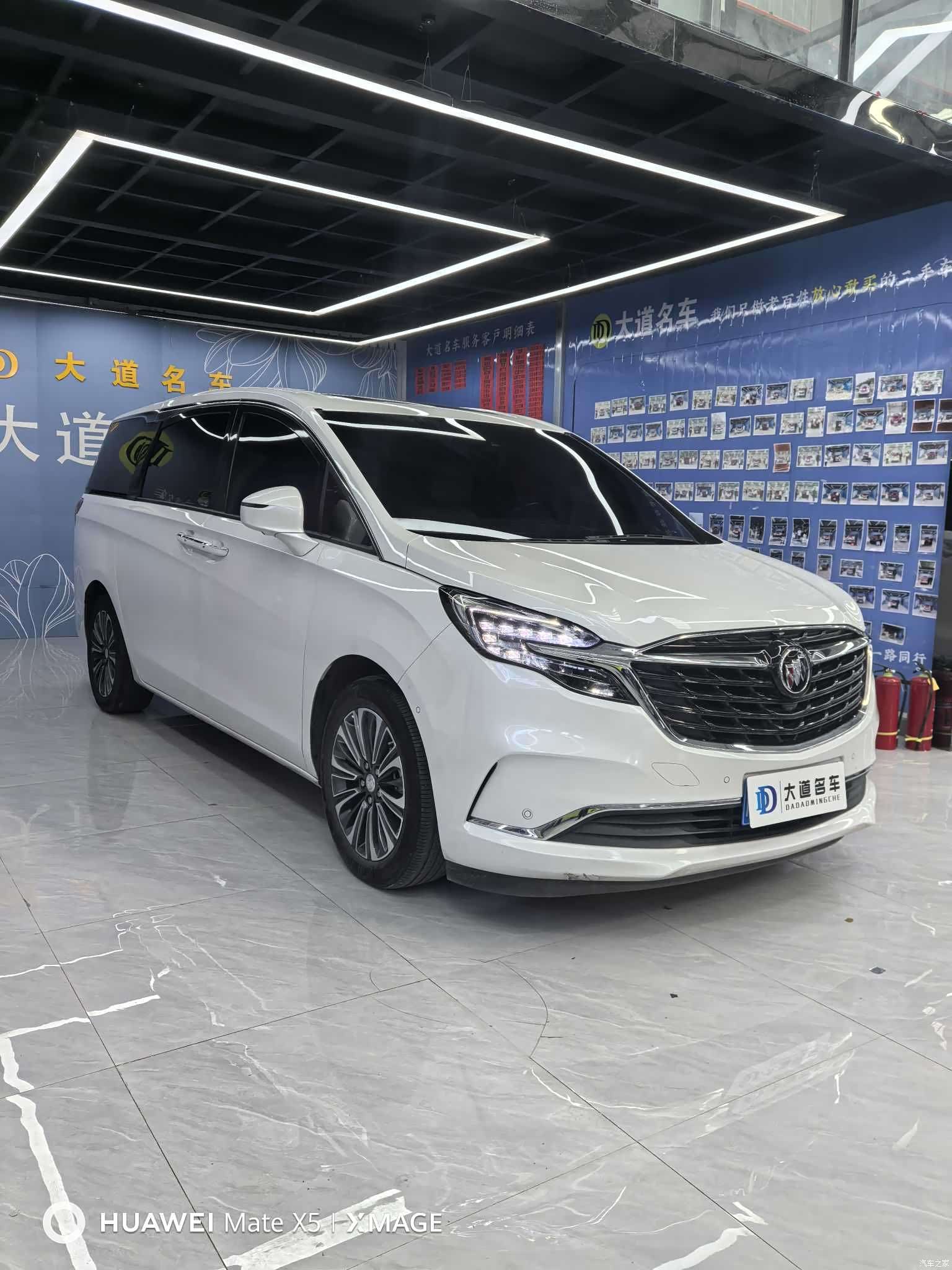 Buick GL8, 2022 3