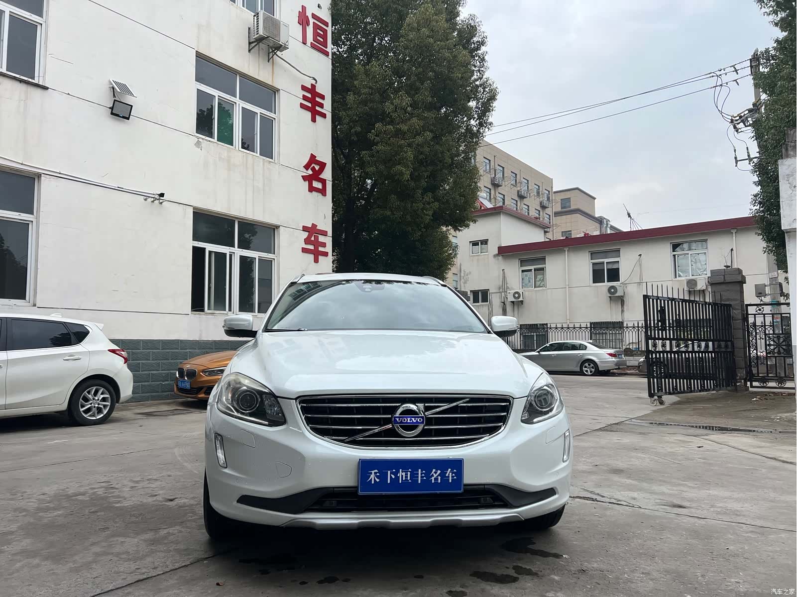 Volvo XC60, 2017 2
