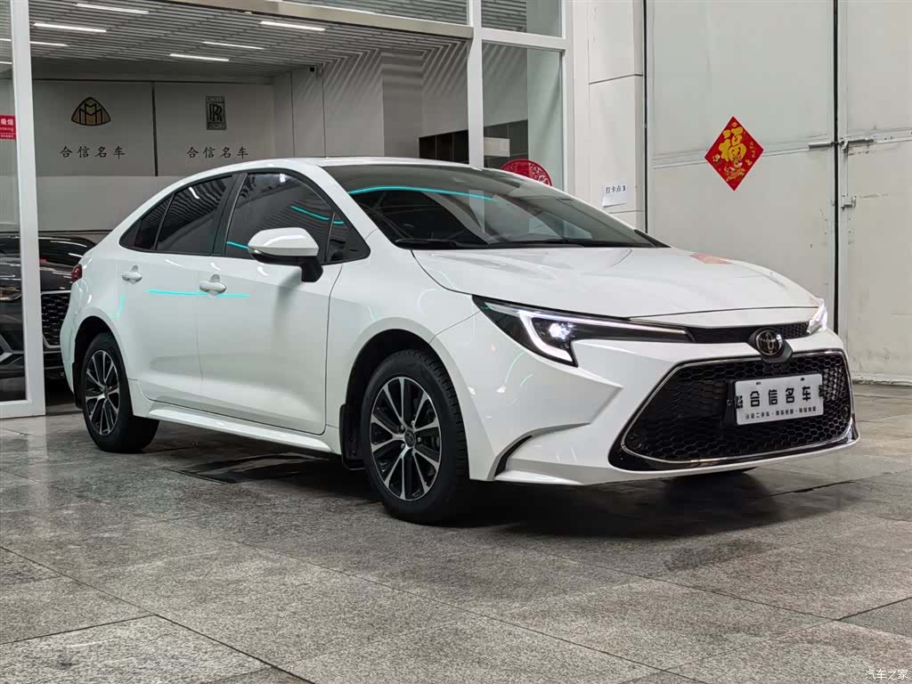 Toyota Levin, 2023 2