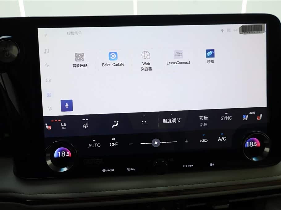 Lexus LM Lexus LM