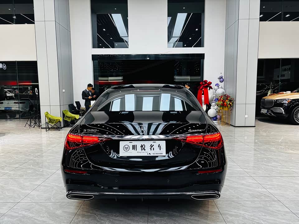 Mercedes-Benz S-class