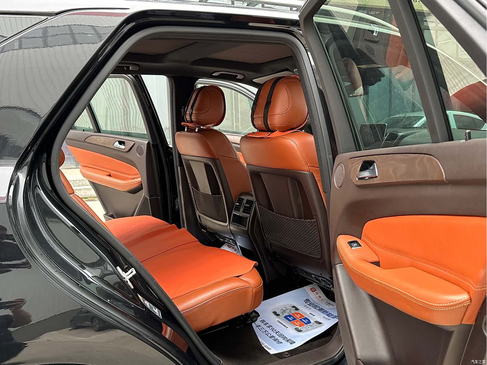 Mercedes-Benz GLE, 2016 17