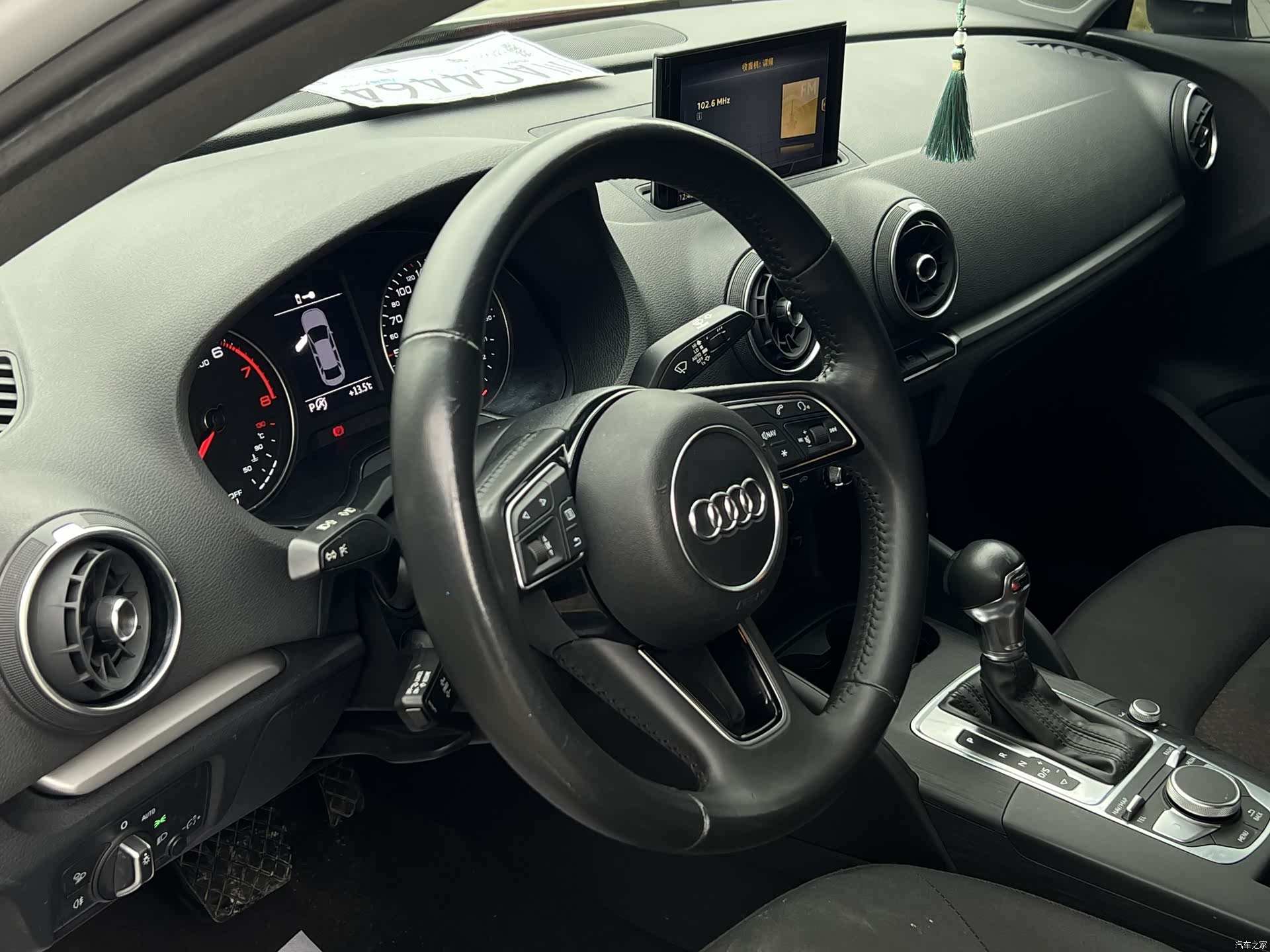 Audi A3, 2020 6