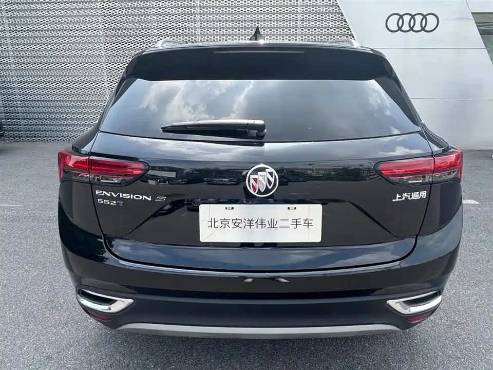 Buick Angkewei S